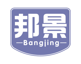 邦景