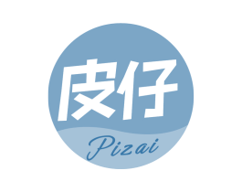 皮仔 第30类小食配料商标转让 注册号71125579
