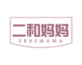 二和妈妈 第30类小食配料商标转让 注册号75636211