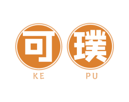 可璞 第30类小食配料商标转让 注册号75244435