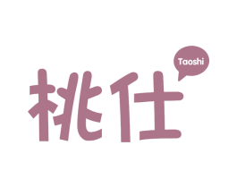 桃仕 第30类小食配料商标转让 注册号74599658