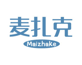 麦扎克