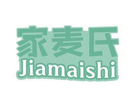 家麦氏 第30类小食配料商标转让 注册号75253162