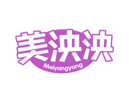 美泱泱