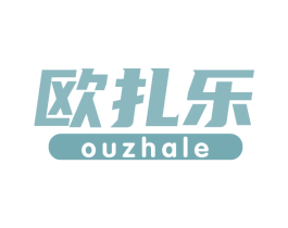 欧扎乐