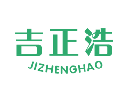 吉正浩 第30类小食配料商标转让 注册号71465158