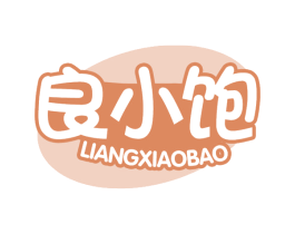 良小饱