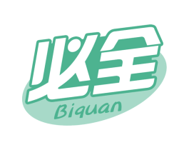 必全 第30类小食配料商标转让 注册号70217472