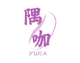 隅咖 第30类小食配料商标转让 注册号70398433