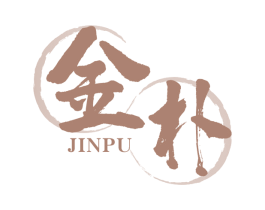 金朴