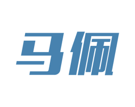 马佩