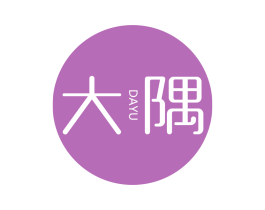 大隅