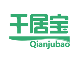 千居宝