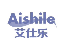 艾仕乐