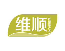 维顺