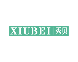 秀贝