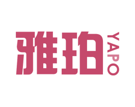 雅珀
