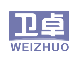 卫卓 第29类食品商标转让 注册号75864127