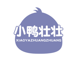 小鸭壮壮