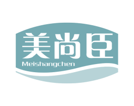 美尚臣