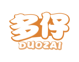 多仔