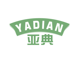 亚典