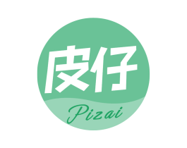 皮仔