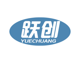 跃创 第28类体育玩具商标转让 注册号72050717