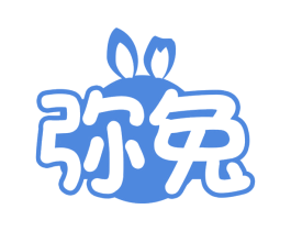 弥兔