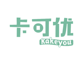 卡可优