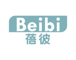 蓓彼
