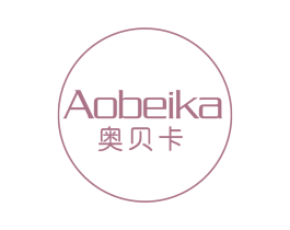 奥贝卡
