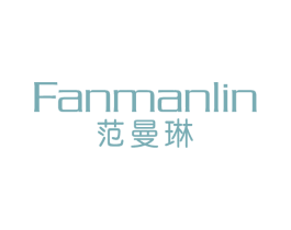 范曼琳 第25类服装鞋帽商标转让 注册号75885794
