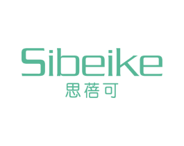 思蓓可