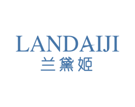 兰黛姬