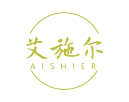 艾施尔