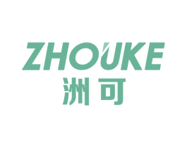 洲可