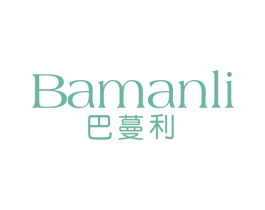 巴蔓利 第25类服装鞋帽商标转让 注册号71226087