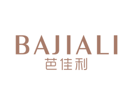 芭佳利 第25类服装鞋帽商标转让 注册号71271409
