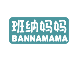 班纳妈妈