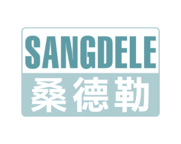 桑德勒 第25类服装鞋帽商标转让 注册号72074994