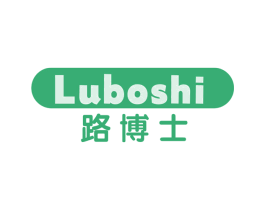 路博士