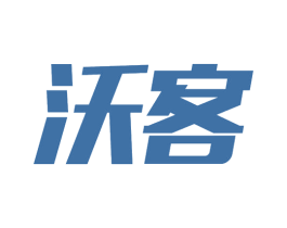 沃客