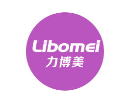 力博美