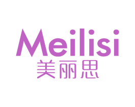 美丽思