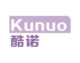 酷诺