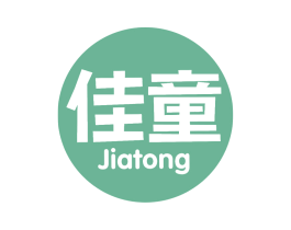 佳童
