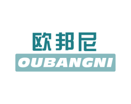 欧邦尼
