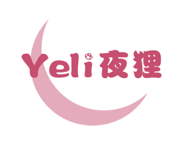 夜狸