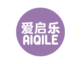 爱启乐